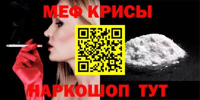 героин Апрелевка