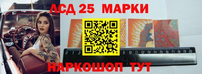 дживик Аргун