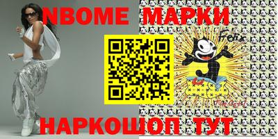 героин Апрелевка