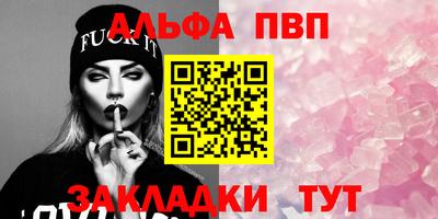 героин Апрелевка