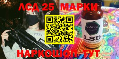 героин Апрелевка