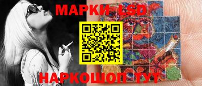 дживик Аргун