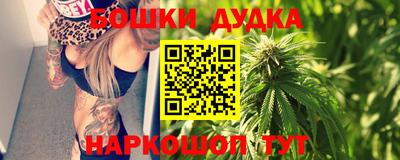 героин Апрелевка