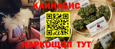 дживик Аргун