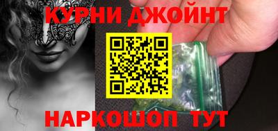героин Апрелевка