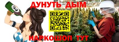дживик Аргун