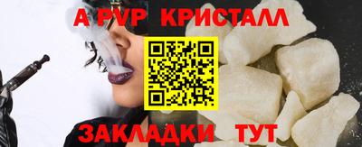 героин Апрелевка