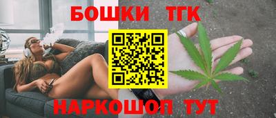 ПСИЛОЦИБИНОВЫЕ ГРИБЫ Апшеронск