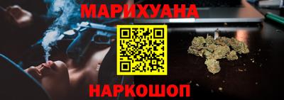 героин Апрелевка