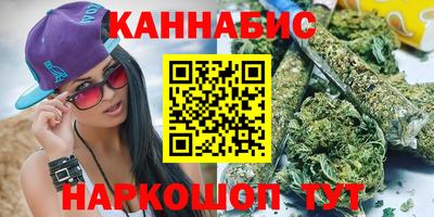 ПСИЛОЦИБИНОВЫЕ ГРИБЫ Апшеронск