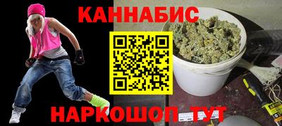 героин Апрелевка