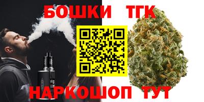 дживик Аргун