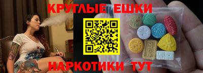 дживик Аргун