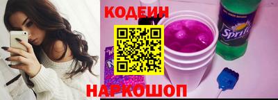 дживик Аргун