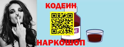 дживик Аргун