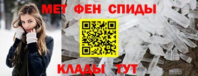 героин Апрелевка