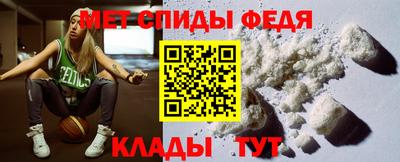 дживик Аргун