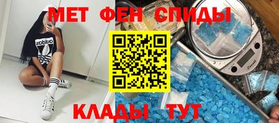 дживик Аргун