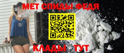 дживик Аргун
