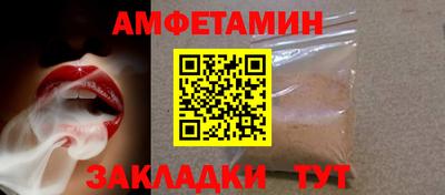 героин Апрелевка