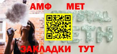 дживик Аргун