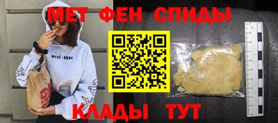 ПСИЛОЦИБИНОВЫЕ ГРИБЫ Апшеронск