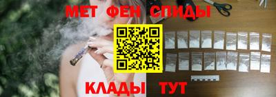 ПСИЛОЦИБИНОВЫЕ ГРИБЫ Апшеронск