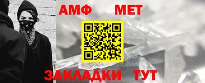 ПСИЛОЦИБИНОВЫЕ ГРИБЫ Апшеронск