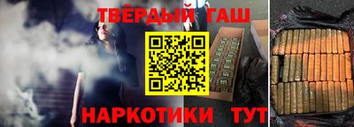 дживик Аргун