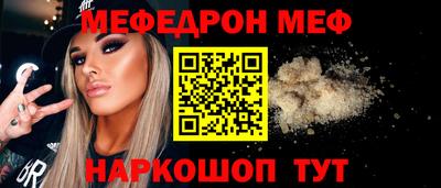 ПСИЛОЦИБИНОВЫЕ ГРИБЫ Апшеронск