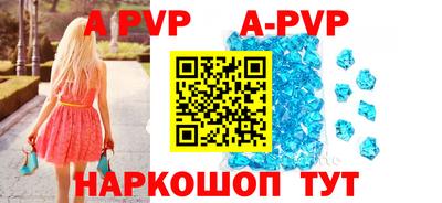 героин Апрелевка